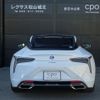 lexus lc 2019 -LEXUS--Lexus LC DAA-GWZ100--GWZ100-0002628---LEXUS--Lexus LC DAA-GWZ100--GWZ100-0002628- image 5