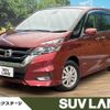 nissan serena 2016 -NISSAN--Serena DAA-GFNC27--GFNC27-000114---NISSAN--Serena DAA-GFNC27--GFNC27-000114- image 1