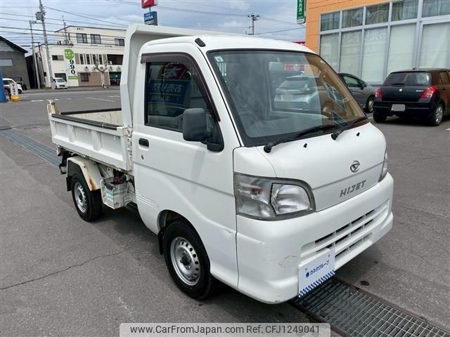 daihatsu hijet-truck 2012 -DAIHATSU 【旭川 480ｷ7503】--Hijet Truck S211P--0198830---DAIHATSU 【旭川 480ｷ7503】--Hijet Truck S211P--0198830- image 2