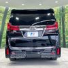 toyota alphard 2017 -TOYOTA--Alphard DBA-AGH30W--AGH30-0145200---TOYOTA--Alphard DBA-AGH30W--AGH30-0145200- image 16