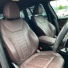 bmw x3 2018 -BMW--BMW X3 LDA-TX20--WBATX32090LB31823---BMW--BMW X3 LDA-TX20--WBATX32090LB31823- image 15