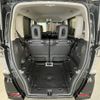 honda n-box-plus 2016 -HONDA--N BOX + DBA-JF1--JF1-4500233---HONDA--N BOX + DBA-JF1--JF1-4500233- image 21