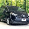 toyota sienta 2016 -TOYOTA--Sienta DAA-NHP170G--NHP170-7037772---TOYOTA--Sienta DAA-NHP170G--NHP170-7037772- image 18