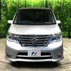 nissan serena 2014 -NISSAN--Serena DAA-HFC26--HFC26-242472---NISSAN--Serena DAA-HFC26--HFC26-242472- image 17