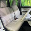 daihatsu move-canbus 2021 CFJ1796616 image 8