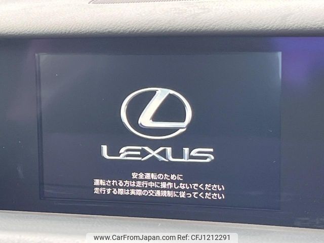 lexus is 2015 -LEXUS--Lexus IS DAA-AVE30--AVE30-5049098---LEXUS--Lexus IS DAA-AVE30--AVE30-5049098- image 2