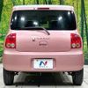 suzuki alto-lapin 2012 -SUZUKI--Alto Lapin DBA-HE22S--HE22S-251860---SUZUKI--Alto Lapin DBA-HE22S--HE22S-251860- image 15