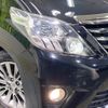 toyota alphard 2014 quick_quick_ANH20W_ANH20-8317683 image 12