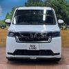 honda stepwagon 2022 -HONDA--Stepwgn 6AA-RP8--RP8-1003666---HONDA--Stepwgn 6AA-RP8--RP8-1003666- image 19