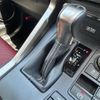 lexus nx 2020 CFJ1526691 image 10