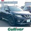 nissan x-trail 2016 -NISSAN--X-Trail DBA-NT32--HNT32-124144---NISSAN--X-Trail DBA-NT32--HNT32-124144- image 1