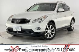 nissan skyline-crossover 2016 quick_quick_NJ50_NJ50-400189