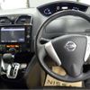 nissan serena 2014 -NISSAN--Serena DAA-HFC26--HFC26-218043---NISSAN--Serena DAA-HFC26--HFC26-218043- image 4