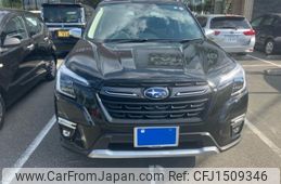 subaru forester 2022 CFJ1509346