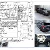 dodge magnum 2012 CFJ1693317 image 4