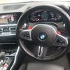 bmw m3 2021 CFJ1865329 image 10