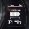 nissan nv200-vanette 2015 -NISSAN 【名古屋 305】--NV200 ME0--ME0-505044---NISSAN 【名古屋 305】--NV200 ME0--ME0-505044- image 31