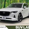 mazda mazda-others 2022 CFJ1403758 image 1