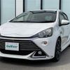 toyota aqua 2015 -TOYOTA--AQUA DAA-NHP10--NHP10-2427982---TOYOTA--AQUA DAA-NHP10--NHP10-2427982- image 4