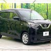 nissan dayz 2021 -NISSAN--DAYZ 5BA-B43W--B43W-0124762---NISSAN--DAYZ 5BA-B43W--B43W-0124762- image 16