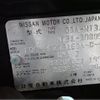 nissan x-trail 2013 -NISSAN--X-Trail DBA-NT31--NT31-308052---NISSAN--X-Trail DBA-NT31--NT31-308052- image 31