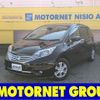 nissan note 2014 -NISSAN--Note DBA-E12--E12-315839---NISSAN--Note DBA-E12--E12-315839- image 1