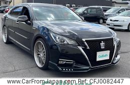 toyota crown 2016 -TOYOTA--Crown DAA-AWS211--AWS211-6007168---TOYOTA--Crown DAA-AWS211--AWS211-6007168-