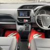 toyota voxy 2014 -TOYOTA--Voxy DBA-ZRR85G--ZRR85-0020216---TOYOTA--Voxy DBA-ZRR85G--ZRR85-0020216- image 17