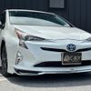 toyota prius 2016 -TOYOTA--Prius ZVW50--ZVW50-6019667---TOYOTA--Prius ZVW50--ZVW50-6019667- image 9