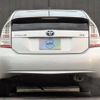 toyota prius 2010 CFJ1806207 image 7