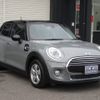 mini mini-others 2016 -BMW 【名変中 】--BMW Mini XT15--02D96000---BMW 【名変中 】--BMW Mini XT15--02D96000- image 24