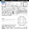 honda accord 2013 -HONDA 【岐阜 303ﾈ1975】--Accord CR6--1004975---HONDA 【岐阜 303ﾈ1975】--Accord CR6--1004975- image 3
