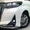 toyota alphard 2019 CFJ1785951 image 13