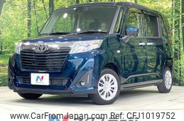toyota roomy 2018 -TOYOTA--Roomy DBA-M900A--M900A-0197561---TOYOTA--Roomy DBA-M900A--M900A-0197561-