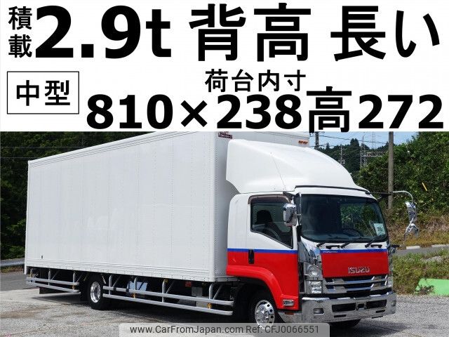 isuzu forward 2017 -ISUZU--Forward TKG-FRR90T2--FRR90-7109052---ISUZU--Forward TKG-FRR90T2--FRR90-7109052- image 1