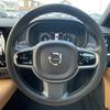 volvo v90 2018 -VOLVO--Volvo V90 DBA-PB420--YV1PZ10MCJ1036649---VOLVO--Volvo V90 DBA-PB420--YV1PZ10MCJ1036649- image 17