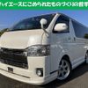 toyota hiace-van 2017 quick_quick_CBF-TRH200V_-0245904 image 1