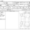 mercedes-benz gls-class 2020 CFJ1592795 image 3