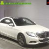 mercedes-benz s-class 2014 -MERCEDES-BENZ--Benz S Class 222057-1A080531---MERCEDES-BENZ--Benz S Class 222057-1A080531- image 1