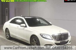 mercedes-benz s-class 2014 -MERCEDES-BENZ--Benz S Class 222057-1A080531---MERCEDES-BENZ--Benz S Class 222057-1A080531-