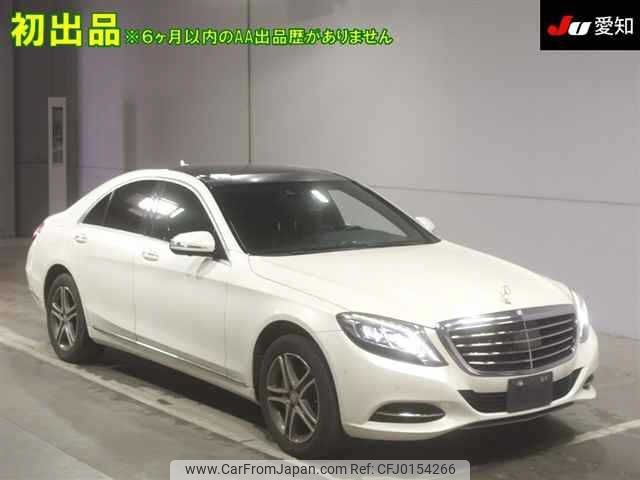 mercedes-benz s-class 2014 -MERCEDES-BENZ--Benz S Class 222057-1A080531---MERCEDES-BENZ--Benz S Class 222057-1A080531- image 1