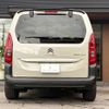 citroen berlingo 2020 CFJ1858465 image 8