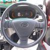 daihatsu mira-e-s 2020 CFJ1686459 image 17