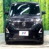 nissan roox 2020 quick_quick_B45A_B45A-0305629 image 14