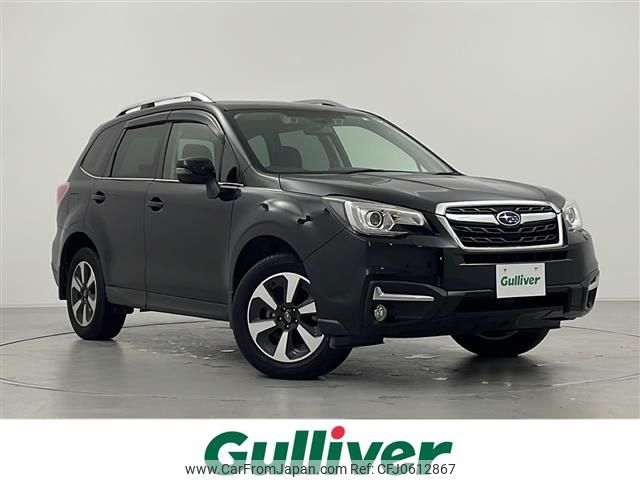 subaru forester 2018 -SUBARU--Forester DBA-SJ5--SJ5-119325---SUBARU--Forester DBA-SJ5--SJ5-119325- image 1