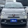 fiat fiat-others 2019 -FIAT--Fiat ABA-31214T--ZFA3120000JB03319---FIAT--Fiat ABA-31214T--ZFA3120000JB03319- image 2