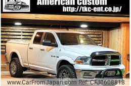 dodge ram 2010 GOO_NET_EXCHANGE_0580555A30241228W001