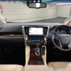 toyota alphard 2016 quick_quick_DAA-AYH30W_AYH30-0030805 image 2