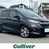 honda freed 2016 -HONDA--Freed DBA-GB5--GB5-1005618---HONDA--Freed DBA-GB5--GB5-1005618- image 1