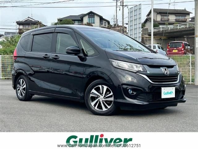 honda freed 2016 -HONDA--Freed DBA-GB5--GB5-1005618---HONDA--Freed DBA-GB5--GB5-1005618- image 1